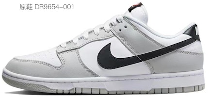 【定制鞋】耐克Dunk Low“解构时光装备黑白灰” DJ6188-001(Team拾玖-男款灰色齿轮) Cheap 【定制鞋】耐克Dunk Low“解构时光装备黑白灰” DJ6188-001(Team拾玖-男款灰色齿轮)