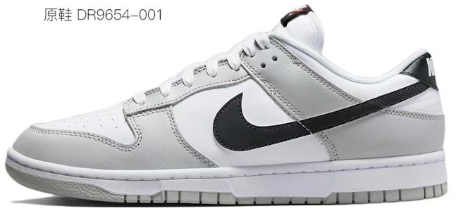 【定制鞋】耐克Dunk Low“解构时光装备黑白灰” DJ6188-001(Team拾玖-男款灰色齿轮) Cheap 【定制鞋】耐克Dunk Low“解构时光装备黑白灰” DJ6188-001(Team拾玖-男款灰色齿轮)