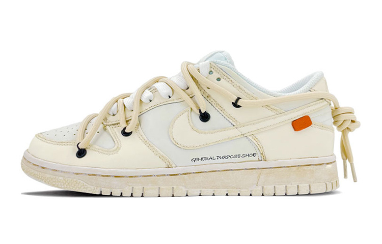 [Custom Shoes] Nike Dunk Low 'Deconstructed Yellow'