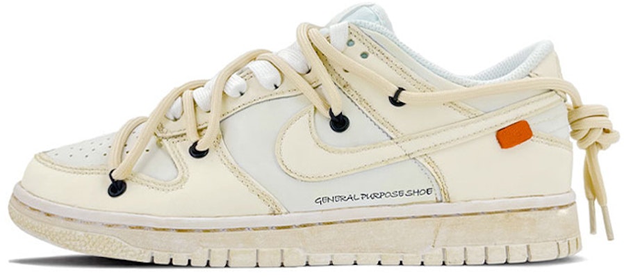 나이키 덩크 로우 '디컨스트럭티드 옐로우' (커스텀) DH9765-100(TeamK-氧化椰奶QD) Buy 나이키 덩크 로우 '디컨스트럭티드 옐로우' (커스텀) DH9765-100(TeamK-氧化椰奶QD)