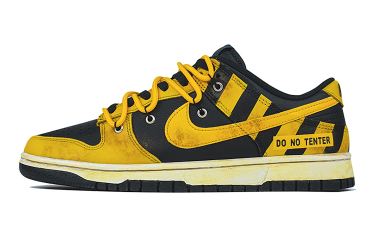 [Custom Shoes] Nike Dunk Low 'Deconstructed Yellow'