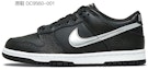 Cheap 【定制球鞋】Nike Dunk Low 玖制 解構 做舊 警戒 禁止入內 工業風 廢土 高街 復古潮流 低筒 板鞋 GS 黑黃