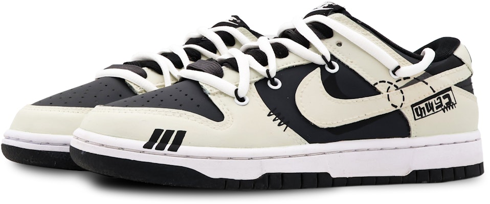 【定製球鞋】Nike Dunk Low深海小眾街頭夏日百搭低筒滑板鞋GS白色 Shop 【定製球鞋】Nike Dunk Low深海小眾街頭夏日百搭低筒滑板鞋GS白色