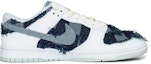 Order 【客製球鞋】Nike Dunk Low 丹寧牛仔 國潮 流蘇 工業藍 高街 解構 vibe 低筒 板鞋 男款 奶白藍