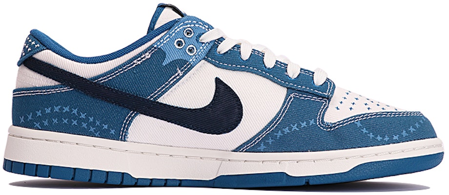 Zapatillas Nike Dunk Low 'Denim Estrellado Doble Swoosh' DV0834-101(TeamThree-男款繁星-蓝白) Order Zapatillas Nike Dunk Low 'Denim Estrellado Doble Swoosh' DV0834-101(TeamThree-男款繁星-蓝白)