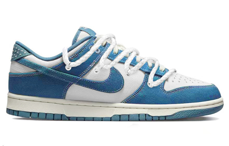 Order Nike Dunk Low "Cowboy Azul" (Personalizadas) DV0834-101(TeamY-男款沙漠牛仔工业蓝)