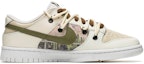 Order 나이키 덩크 로우 '사막의 속삭임' (커스텀) DJ6188-101(TeamB-米褐解构)