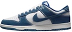 Details for 【訂製球鞋】 Nike Dunk 低筒 沙漠 荊棘 仙人掌 復古 牛仔 拉美德風 麻繩 防滑 低筒 板鞋 男款 米白