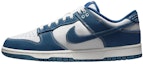 Purchase Zapatillas Nike Dunk Low 'Denim Desgastado Blanco-Azul Lavado' DV0834-101(TeamR-做旧牛仔QDS-BOX)