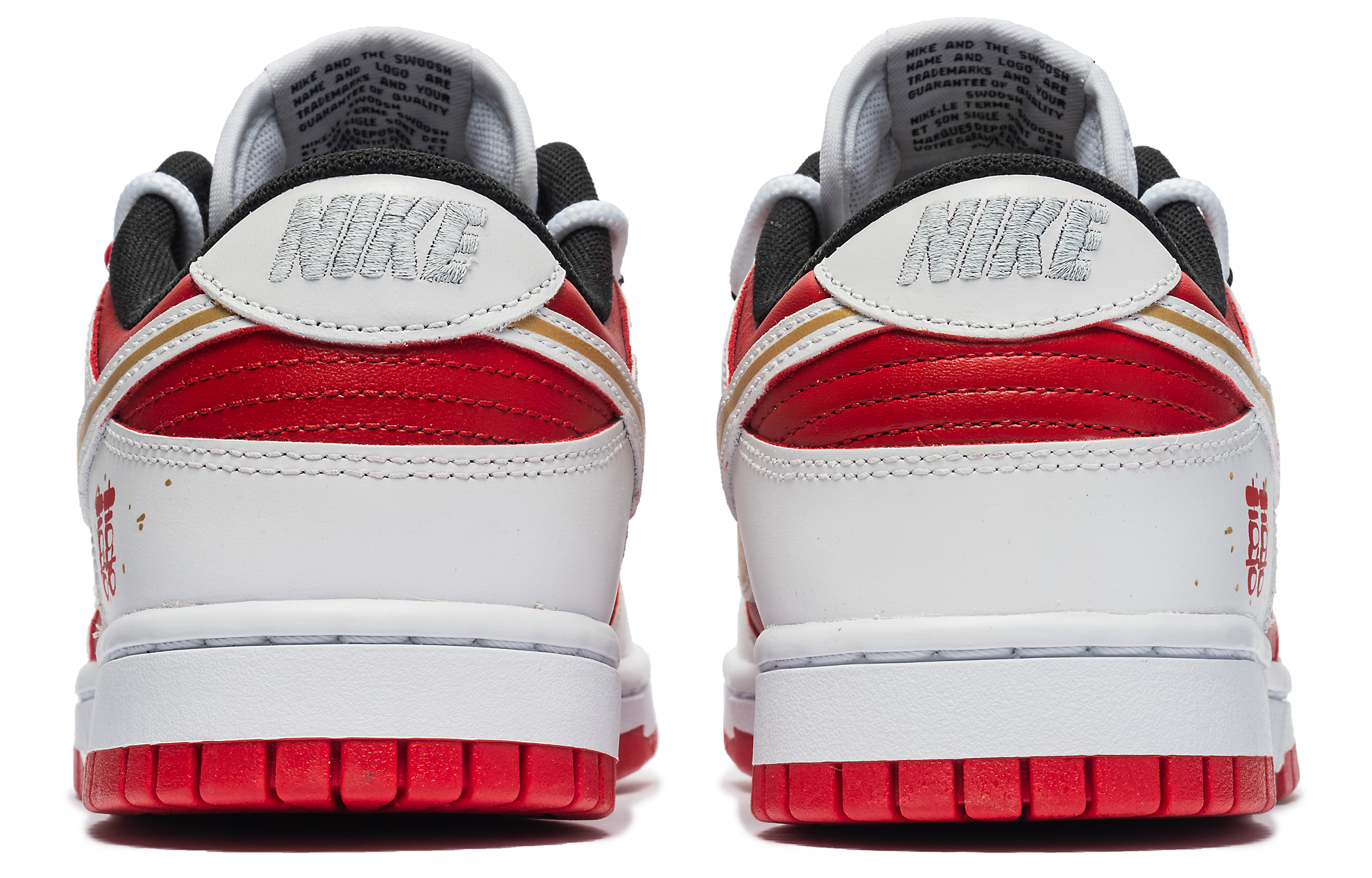 Shop [定制鞋] 耐克Dunk Low '双重喜悦' FD9762-061(Team22-喜结连理A-BOX)