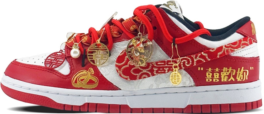 【定制球鞋】 Nike Dunk Low 喜歡你 刺繡 龍鳳呈祥 囍掛飾 婚鞋 高街 百搭 防滑耐磨 低幫 板鞋 男女同款 紅白 Buy 【定制球鞋】 Nike Dunk Low 喜歡你 刺繡 龍鳳呈祥 囍掛飾 婚鞋 高街 百搭 防滑耐磨 低幫 板鞋 男女同款 紅白