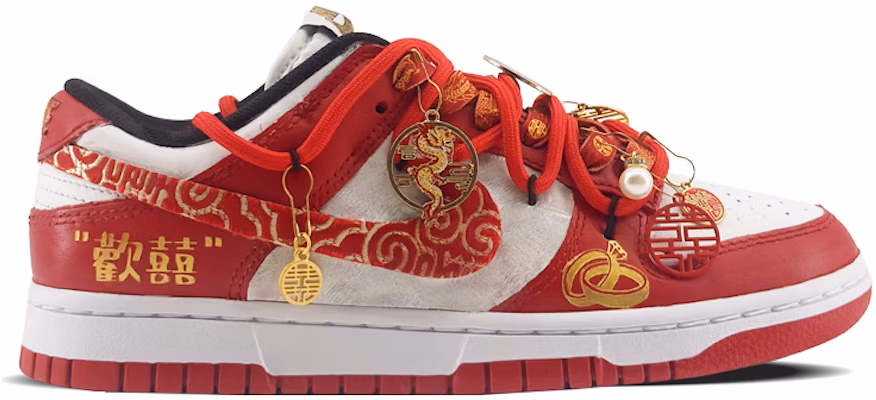 【定制球鞋】 Nike Dunk Low 喜歡你 刺繡 龍鳳呈祥 囍掛飾 婚鞋 高街 百搭 防滑耐磨 低幫 板鞋 男女同款 紅白 Order 【定制球鞋】 Nike Dunk Low 喜歡你 刺繡 龍鳳呈祥 囍掛飾 婚鞋 高街 百搭 防滑耐磨 低幫 板鞋 男女同款 紅白