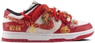 Order 【定制球鞋】 Nike Dunk Low 喜歡你 刺繡 龍鳳呈祥 囍掛飾 婚鞋 高街 百搭 防滑耐磨 低幫 板鞋 男女同款 紅白