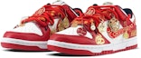 Shop 【定制球鞋】 Nike Dunk Low 喜歡你 刺繡 龍鳳呈祥 囍掛飾 婚鞋 高街 百搭 防滑耐磨 低幫 板鞋 男女同款 紅白