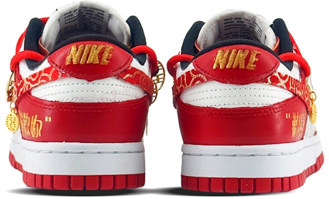 【定制球鞋】 Nike Dunk Low 喜歡你 刺繡 龍鳳呈祥 囍掛飾 婚鞋 高街 百搭 防滑耐磨 低幫 板鞋 男女同款 紅白 Purchase 【定制球鞋】 Nike Dunk Low 喜歡你 刺繡 龍鳳呈祥 囍掛飾 婚鞋 高街 百搭 防滑耐磨 低幫 板鞋 男女同款 紅白