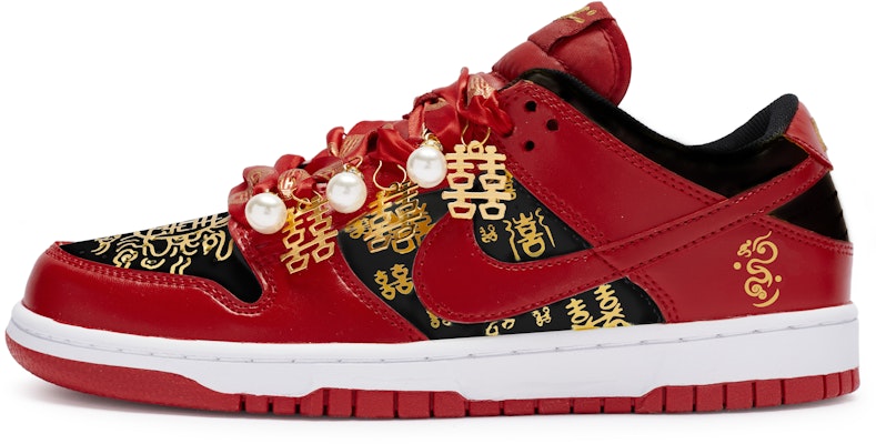 나이키 덩크 로우 '더블 해피니스 펄' (커스텀) FD9762-061-484898 Buy 나이키 덩크 로우 '더블 해피니스 펄' (커스텀) FD9762-061-484898