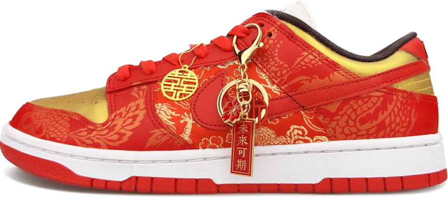 【定制球鞋】Nike Dunk Low 未來可期 龍鳳呈祥 婚禮主題 婚鞋 喜慶 國潮 低筒 板鞋 男女同款 金紅 Buy 【定制球鞋】Nike Dunk Low 未來可期 龍鳳呈祥 婚禮主題 婚鞋 喜慶 國潮 低筒 板鞋 男女同款 金紅