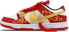 Order 【定制球鞋】 Nike Dunk Low 一心一意 白頭偕老 絲綢貼布 龍鳳呈祥 手提袋版 低幫 板鞋 男女同款 紅金色