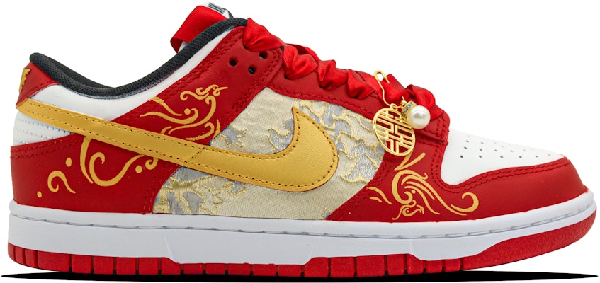 Nike Dunk Low 龍鳳婚礼 (カスタム) FD9762-061(Team28-男女款白头偕老) Lookbook Nike Dunk Low 龍鳳婚礼 (カスタム) FD9762-061(Team28-男女款白头偕老)