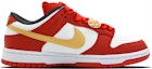 Shop 【定制球鞋】 Nike Dunk Low 一心一意 白頭偕老 絲綢貼布 龍鳳呈祥 手提袋版 低幫 板鞋 男女同款 紅金色
