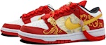 Purchase 【定制球鞋】 Nike Dunk Low 一心一意 白頭偕老 絲綢貼布 龍鳳呈祥 手提袋版 低幫 板鞋 男女同款 紅金色