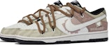 Lookbook 【定制球鞋】 Nike Dunk Low 夢境收藏 愛心 像素 簡約 低幫 板鞋 男款 粉棕黃