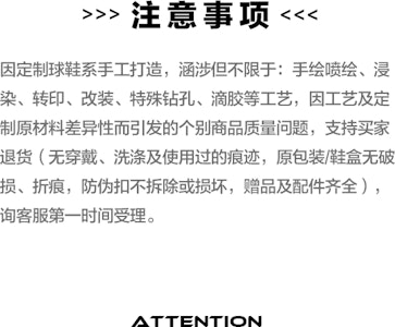 Zapatillas Nike Dunk Low 'Cultura Skate Dual Direction' FN3433-141(Team40-双向奔赴白蓝S-BOX) Sizing Zapatillas Nike Dunk Low 'Cultura Skate Dual Direction' FN3433-141(Team40-双向奔赴白蓝S-BOX)