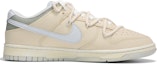 Order 【定制球鞋】 Nike Dunk Low NO.205 沙丘圖騰 枯枝 復古做舊 解構綁帶 低幫 板鞋 男款 沙漠黃