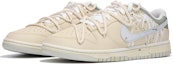 Lookbook 【定制球鞋】 Nike Dunk Low NO.205 沙丘圖騰 枯枝 復古做舊 解構綁帶 低幫 板鞋 男款 沙漠黃