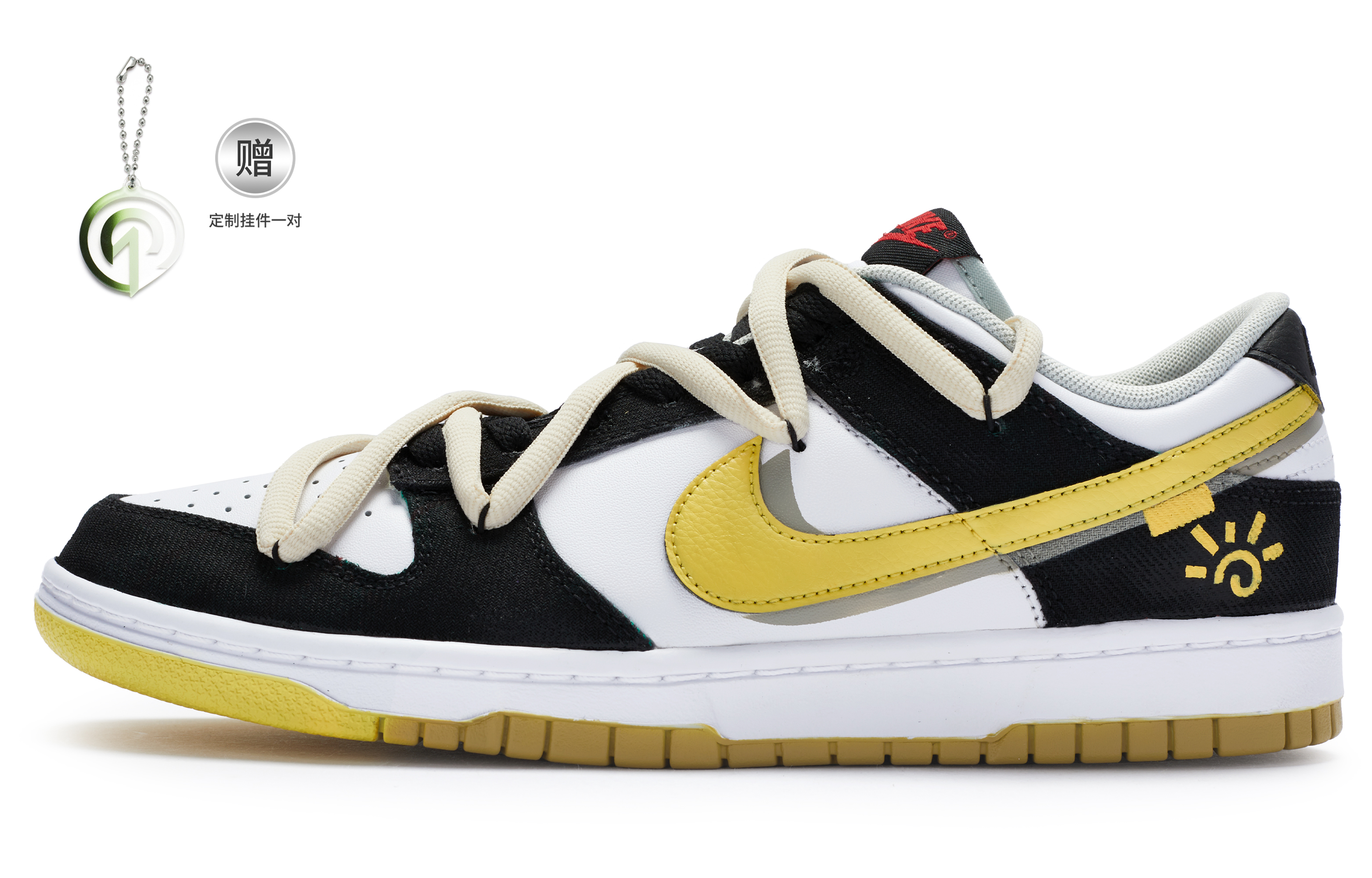 Buy 나이키 덩크 로우 '일렉트릭 옐로우' (커스텀) DV0827-100(Team80-男款电光黄)