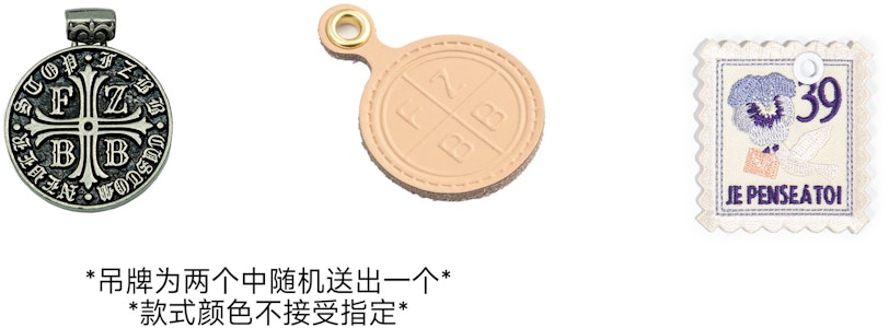 【カスタムシューズ】ナイキ ダンク ロー「刺繍ローズ パープルピンク」 DH9765-100(TeamA-DK刺绣玫瑰) Details for 【カスタムシューズ】ナイキ ダンク ロー「刺繍ローズ パープルピンク」 DH9765-100(TeamA-DK刺绣玫瑰)