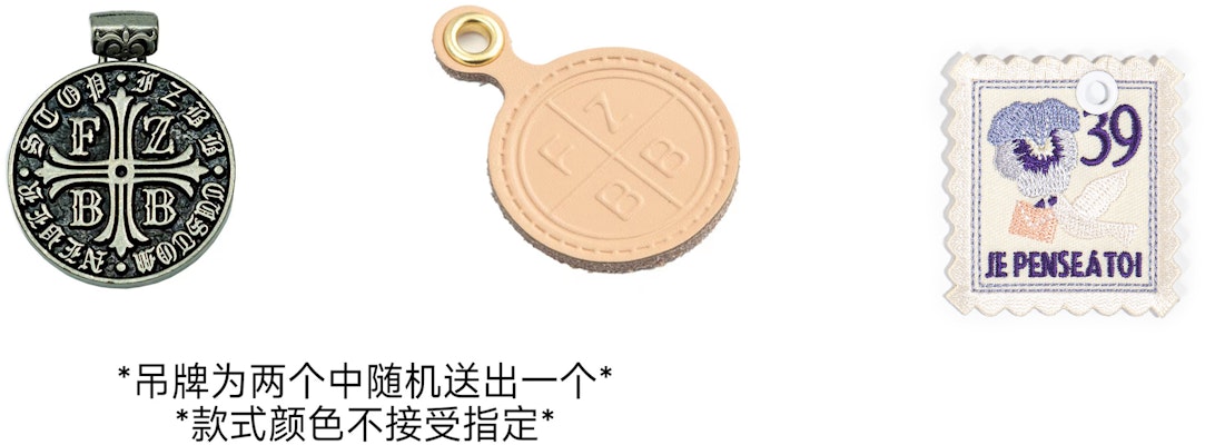 【定製球鞋】 Nike Dunk Low FZBB 刺繡玫瑰 溫柔 簡約 低筒 板鞋 GS 紫粉 Details for 【定製球鞋】 Nike Dunk Low FZBB 刺繡玫瑰 溫柔 簡約 低筒 板鞋 GS 紫粉