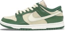 Buy 【定製球鞋】 Nike Dunk Low 綠野仙蹤 美式復古 清新乾淨 高級小眾休閒 低幫 板鞋 男女同款 復古綠