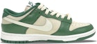 Order 【定製球鞋】 Nike Dunk Low 綠野仙蹤 美式復古 清新乾淨 高級小眾休閒 低幫 板鞋 男女同款 復古綠