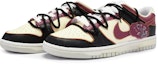 Lookbook 나이키 덩크 로우 '꽃새 에나멜' (Nike Dunk Low 'Flower Bird Enamel') DV0831-101-484886