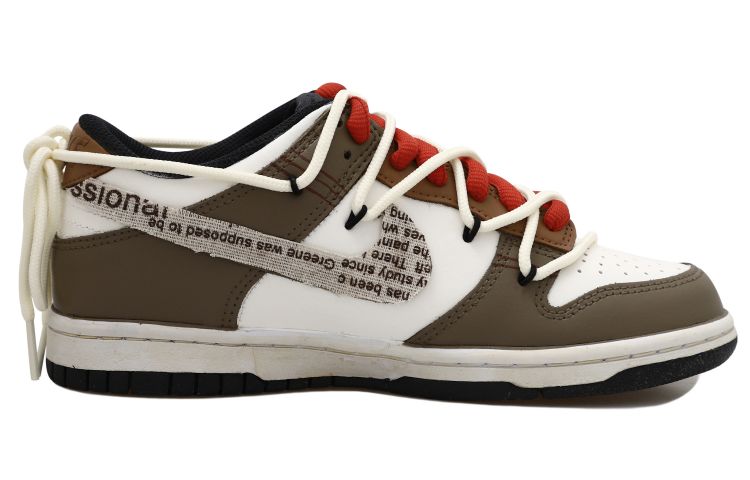 Order [Kasut Custom] Nike Dunk Low 'Cinta Abadi - Putih Merah Coklat' DD1391-100(Team拾玖-永恒爱男S-BOX）