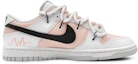 Order 【客製球鞋】Nike Dunk Low 指紋愛心 心動旋律 雕花皮勾 解構紋理 標籤可拆卸 低筒 板鞋 GS 粉灰