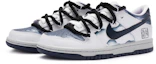 Lookbook 【訂製球鞋】Nike Dunk Low 霜降 節氣系列 手繪噴繪 解構 新中式 低幫 板鞋 GS 黑白