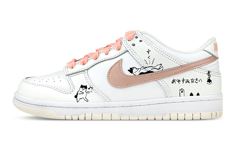 Buy [Nike Kasut Menarik] Nike Dunk Low 'Fun Cat Graffiti' DH9765-100(Team47-女粉钩6只猫)