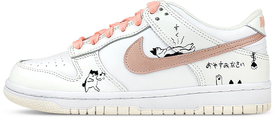 【客製化球鞋】Nike Dunk Low 趣味貓咪 寵物 貓爪塗鴉 低幫 板鞋 GS 黑白粉 Buy 【客製化球鞋】Nike Dunk Low 趣味貓咪 寵物 貓爪塗鴉 低幫 板鞋 GS 黑白粉