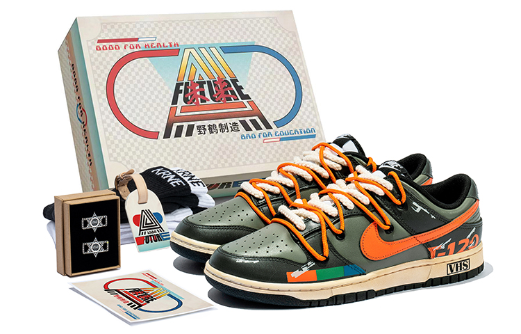 Buy 【カスタムシューズ】ナイキ ダンク ロー『フューチャーウィンド ブラックグリーン』 CW1590-100(TeamB-女款机能黑绿G-BOX)