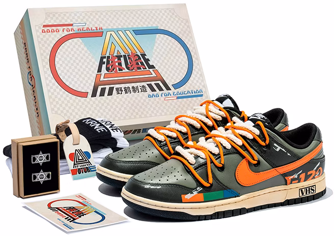 custom-shoes-nike-dunk-low-future-wind-black-green