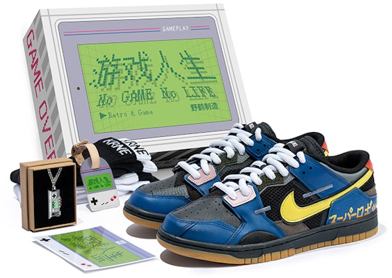【客製球鞋】 Nike Dunk Low 野鶴制造 縫合怪 復古休閒 遊戲電競主題 按鍵 塗鴉 低筒 板鞋 男款 藍黃 Buy 【客製球鞋】 Nike Dunk Low 野鶴制造 縫合怪 復古休閒 遊戲電競主題 按鍵 塗鴉 低筒 板鞋 男款 藍黃