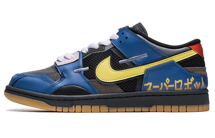 Order [Kasut Custom] Nike Dunk Low 'Game Key Graffiti Biru Kuning' DB0500-001(TeamB-男款电玩蓝黄A-BOX)