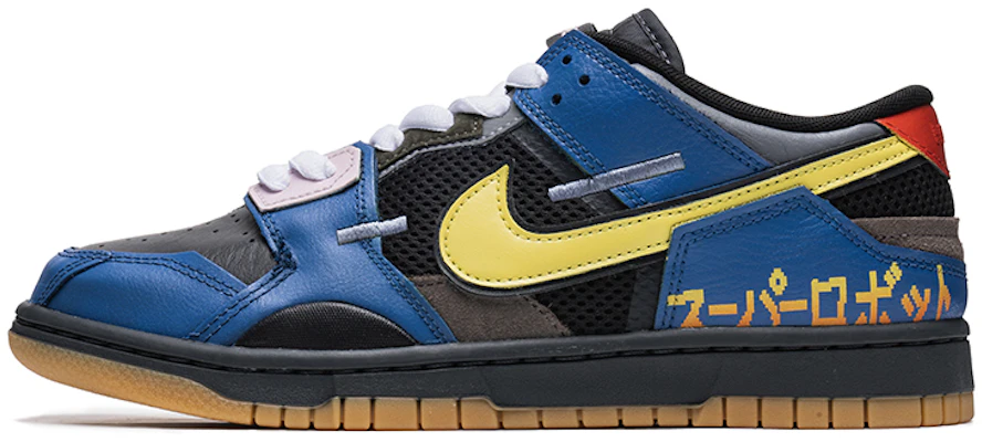 【客製球鞋】 Nike Dunk Low 野鶴制造 縫合怪 復古休閒 遊戲電競主題 按鍵 塗鴉 低筒 板鞋 男款 藍黃 Order 【客製球鞋】 Nike Dunk Low 野鶴制造 縫合怪 復古休閒 遊戲電競主題 按鍵 塗鴉 低筒 板鞋 男款 藍黃