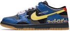 Order 【客製球鞋】 Nike Dunk Low 野鶴制造 縫合怪 復古休閒 遊戲電競主題 按鍵 塗鴉 低筒 板鞋 男款 藍黃