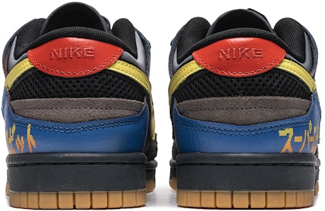 【客製球鞋】 Nike Dunk Low 野鶴制造 縫合怪 復古休閒 遊戲電競主題 按鍵 塗鴉 低筒 板鞋 男款 藍黃 Purchase 【客製球鞋】 Nike Dunk Low 野鶴制造 縫合怪 復古休閒 遊戲電競主題 按鍵 塗鴉 低筒 板鞋 男款 藍黃