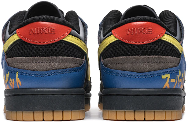 【客製球鞋】 Nike Dunk Low 野鶴制造 縫合怪 復古休閒 遊戲電競主題 按鍵 塗鴉 低筒 板鞋 男款 藍黃 Purchase 【客製球鞋】 Nike Dunk Low 野鶴制造 縫合怪 復古休閒 遊戲電競主題 按鍵 塗鴉 低筒 板鞋 男款 藍黃