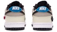 Shop 【定制球鞋】Nike Dunk Low 解構鞋帶 GAMEBOY 電玩遊戲機 低幫 板鞋 GS 綠黑米