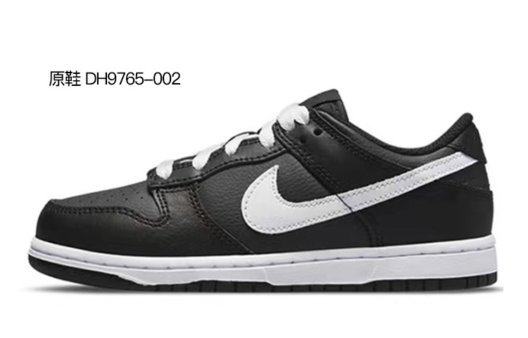 Purchase [Zapatos Personalizados] Nike Dunk Low 'Gameboy Verde-Negro-Crema' DH9765-002(TeamR-女款游戏机)
